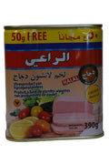 Mortadelle de Poulet Al-Raie 390g
