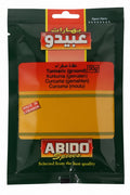 Curcuma Moulu Abido 50g