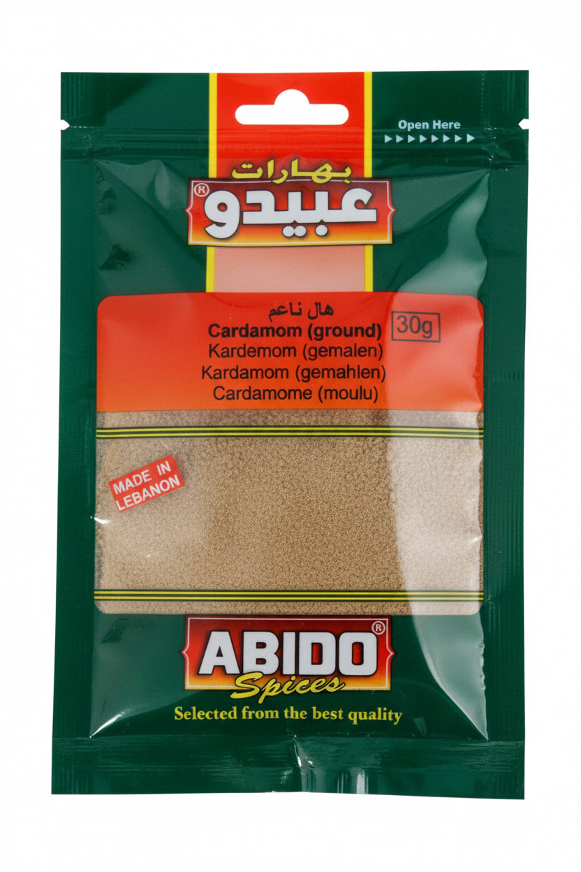 Cardamome Moulue Abido 30g