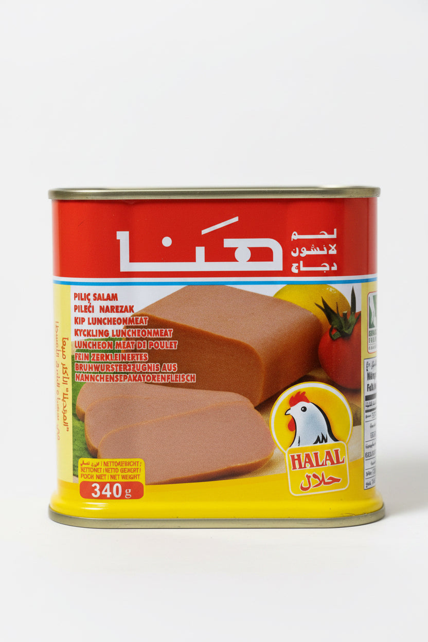 Mortadelle de Poulet HANA 340g