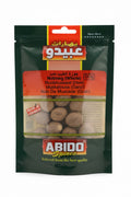 Noix de Muscade Entière (Grain) Abido 50g