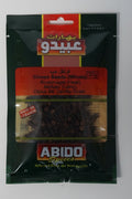 Clous de Girofle Entiers Abido 30g