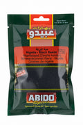 Graines de Nigelle Abido 50g