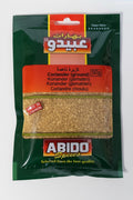 Coriandre Moulue Abido 50g
