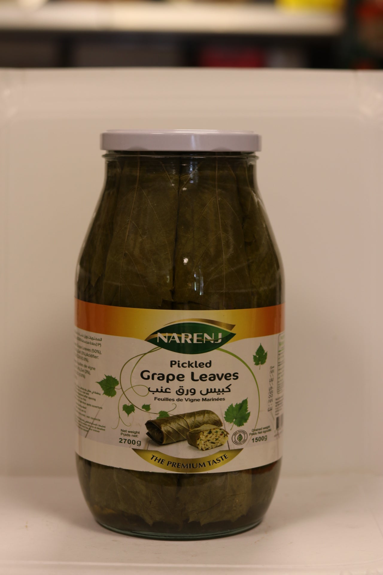 Feuilles de vigne Narenj 2700g