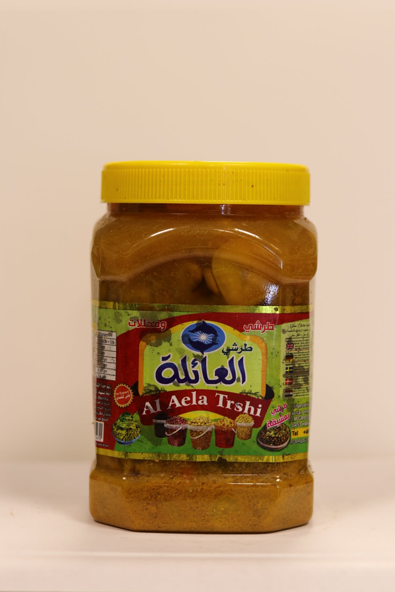 Pickles mixtes Aela Trshi