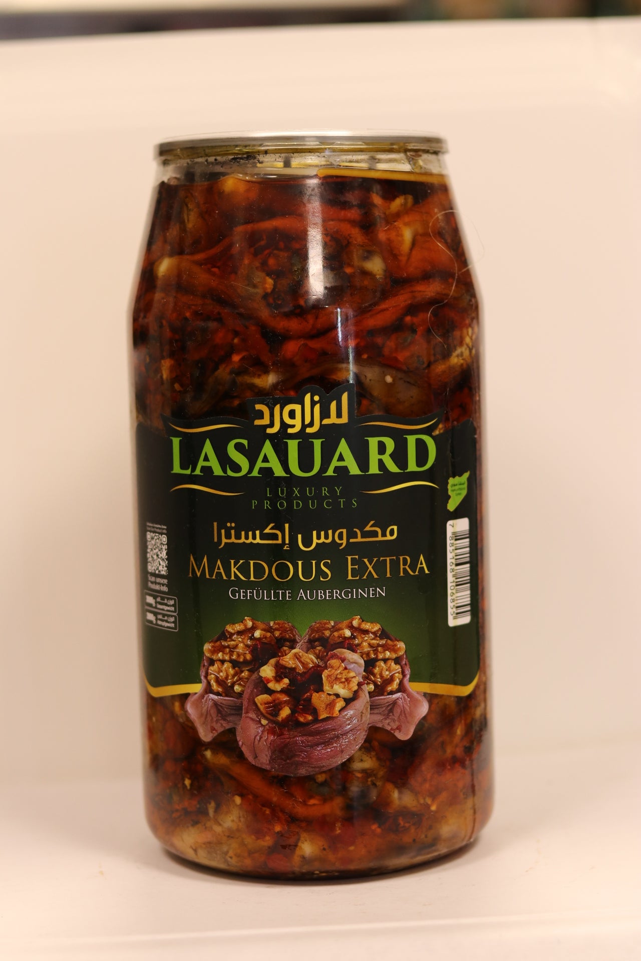 Makdous Extra Lasauard