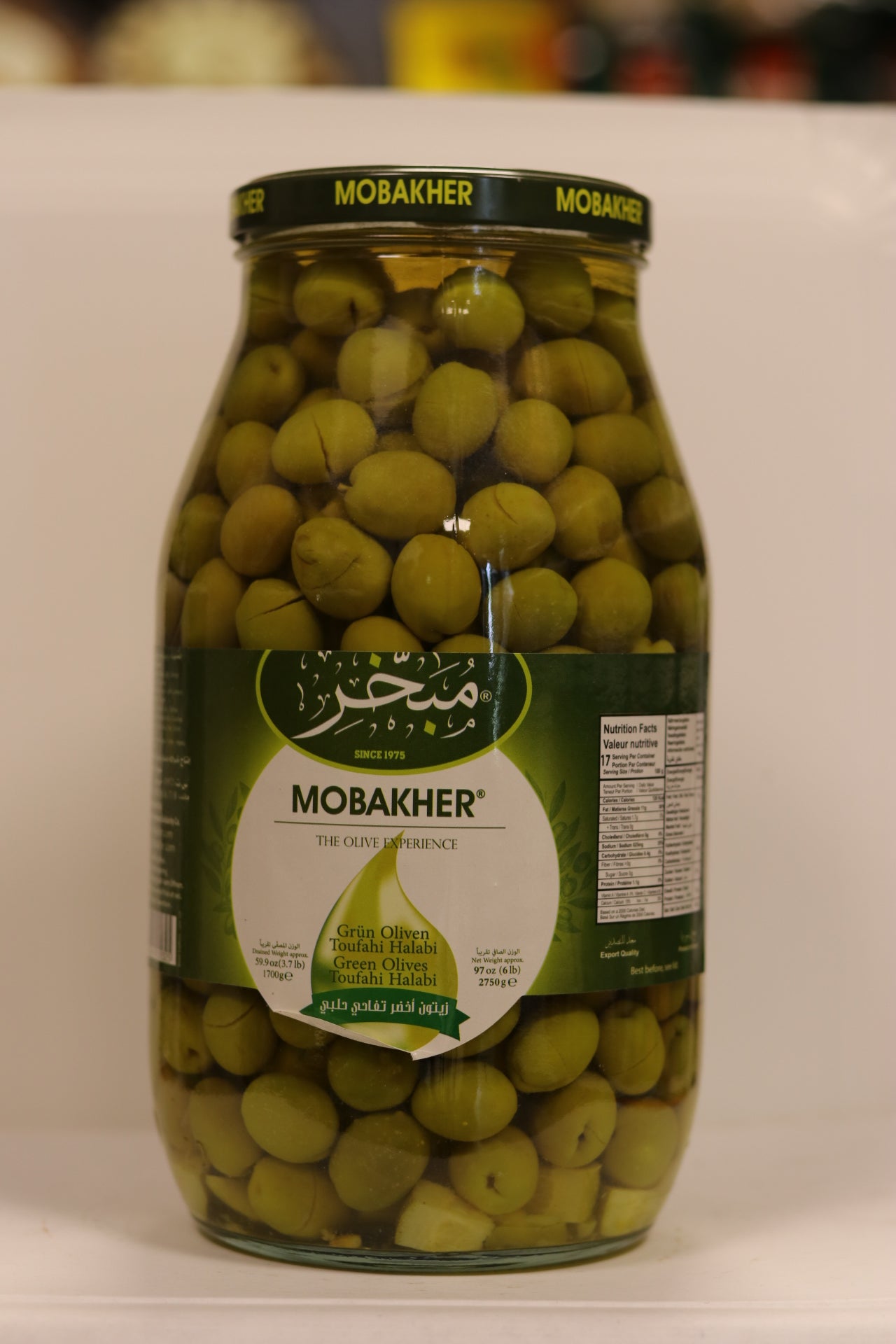 Olives vertes Mobakher 2750g
