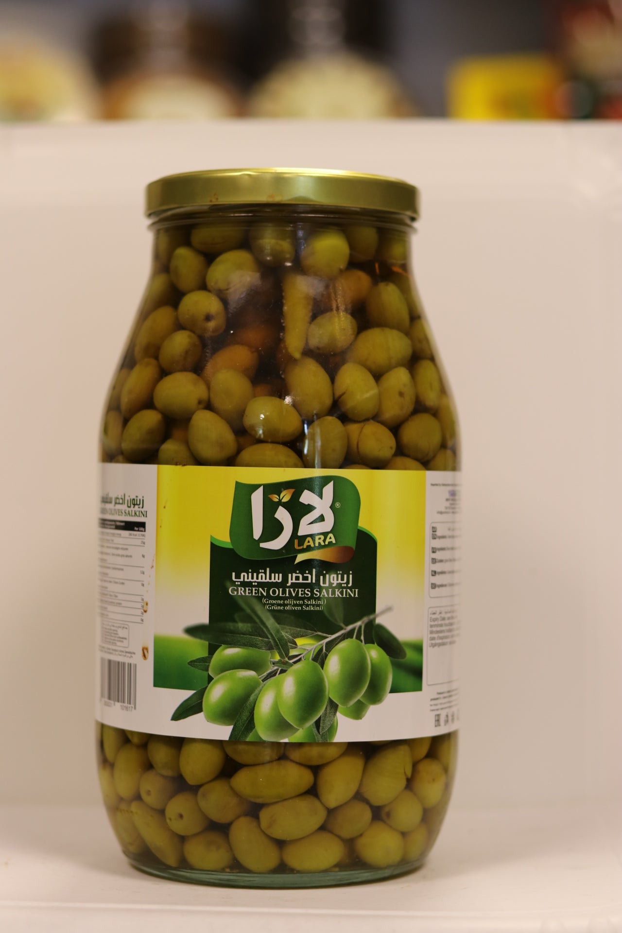 Olives vertes Lara