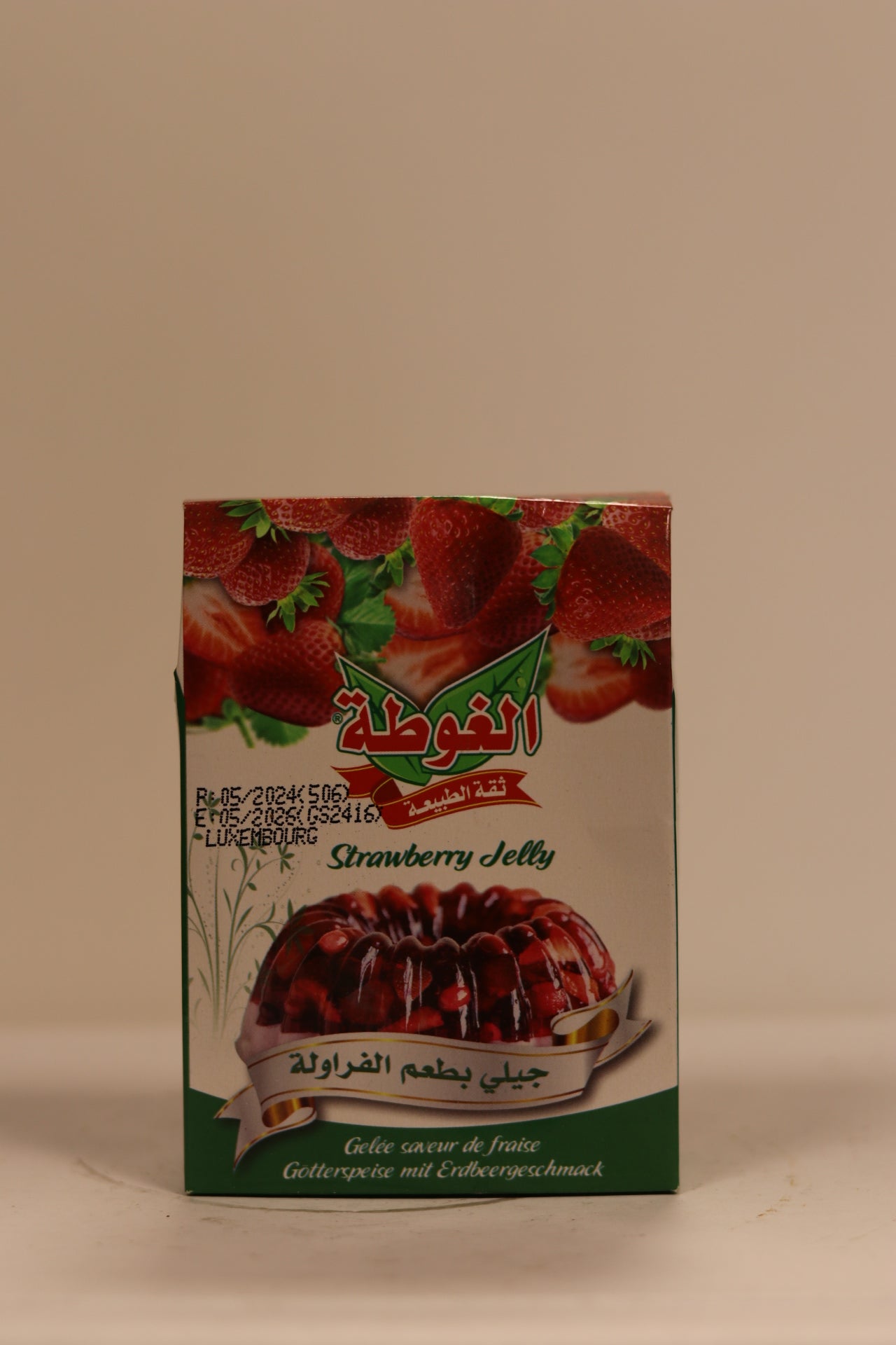 Gelée Algota fraise 80g