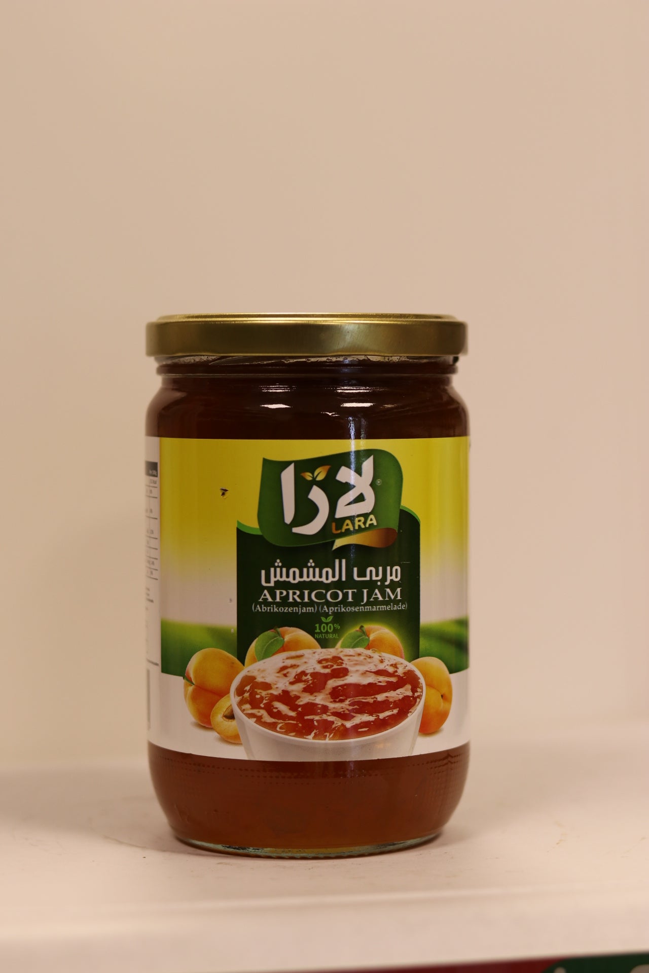 Confiture d’abricot Lara 800g