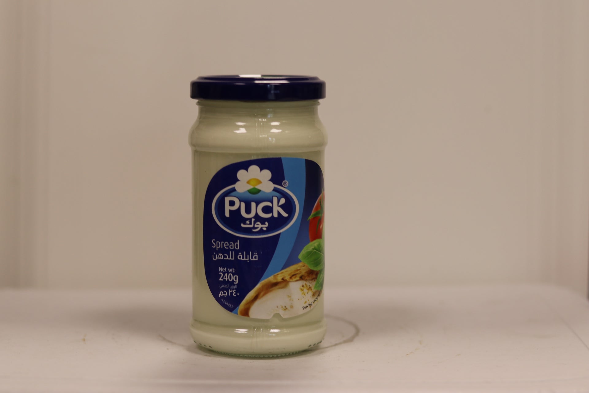 Fromage à tartiner Puck 240g