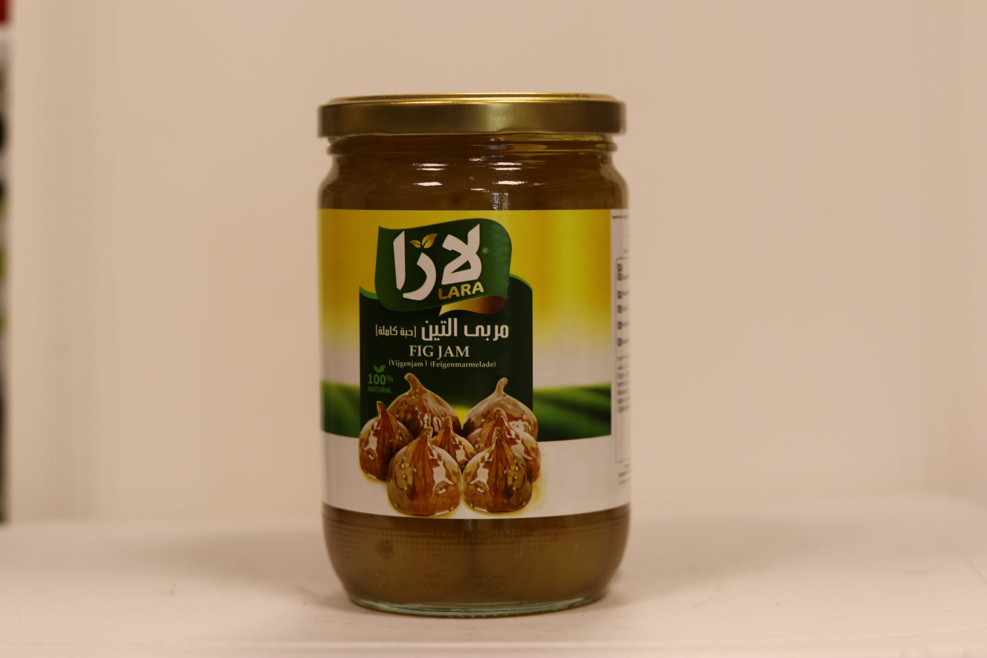 Confiture de figues Lara