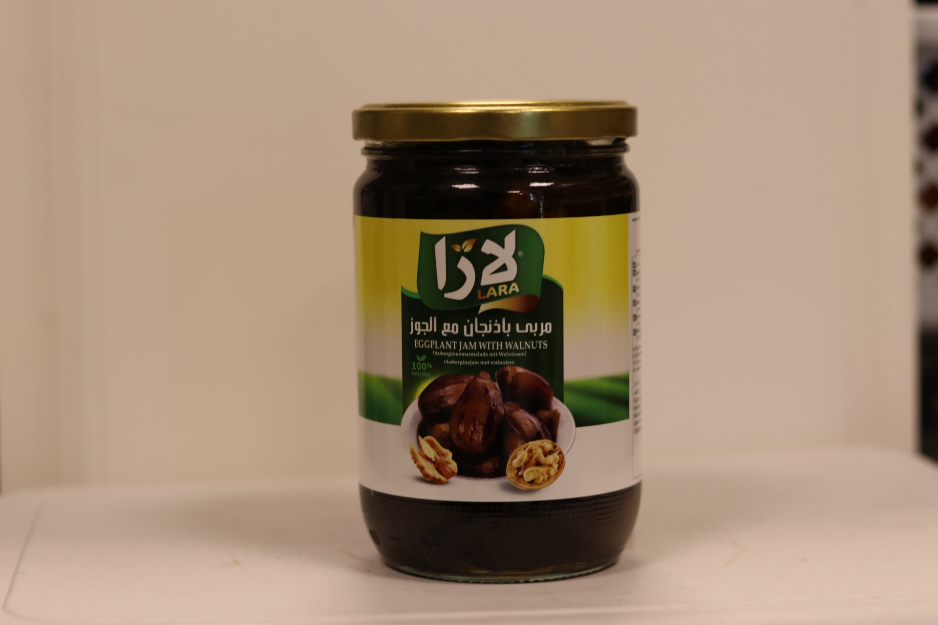 Confiture de figues aux noix Lara