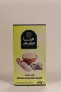 Poudre d’ail Alshahd 100g