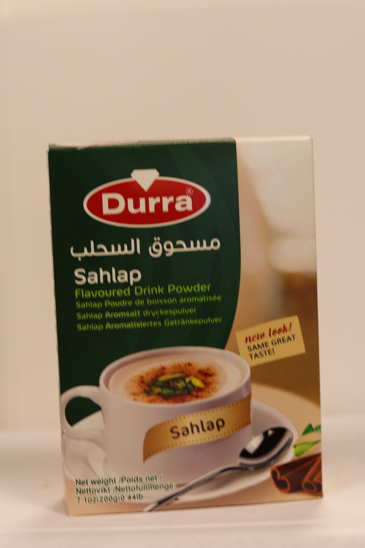 Soupe Shaiba Durra