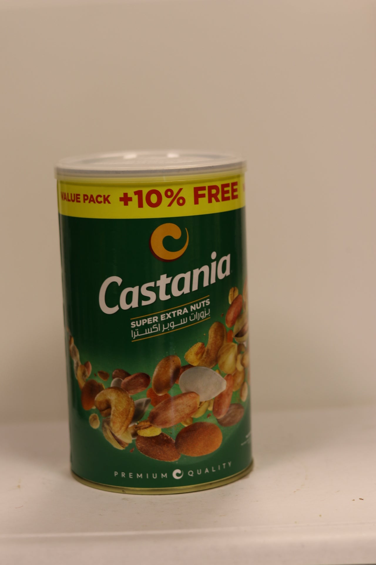 Castania Extra 450g
