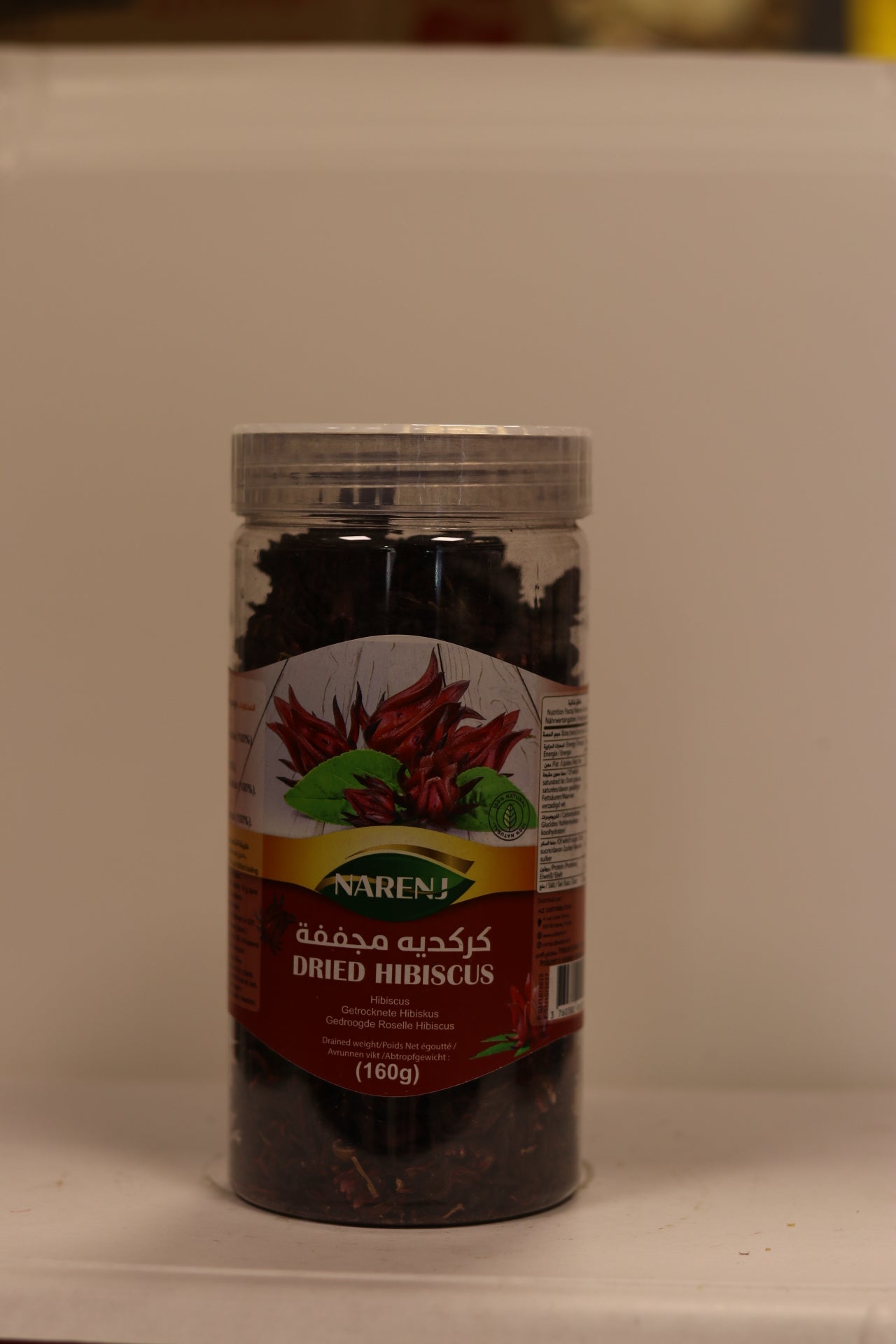 Thé Ras Alhissan 400g
