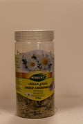 Camomille Narenj 75g