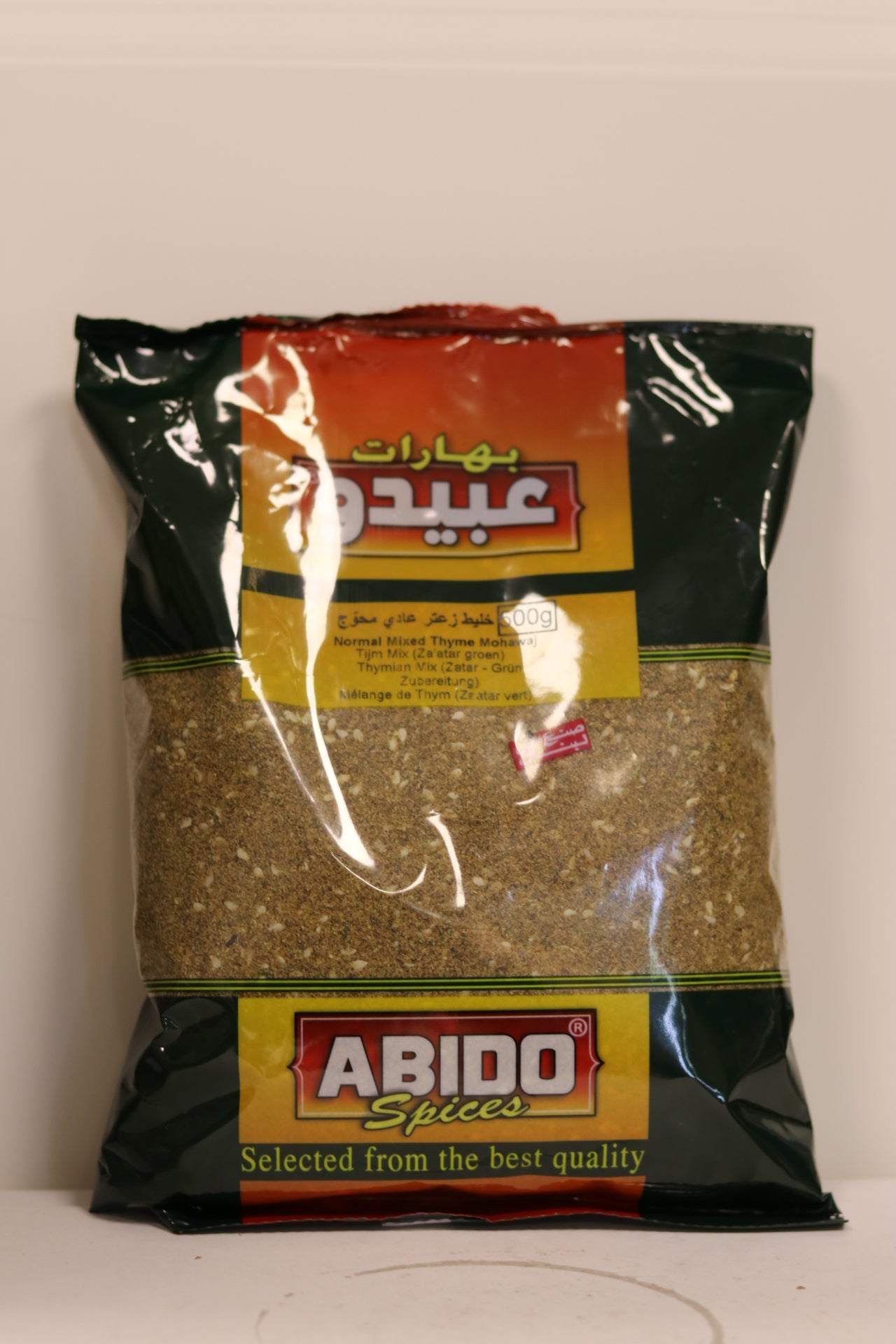 Épices Abido 50g