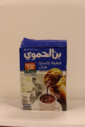 Café Mahmood classique 450g