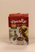 Café Mahmood 450g
