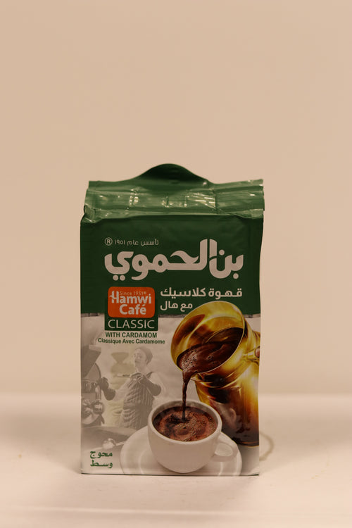 Café Mahmood classique 450g