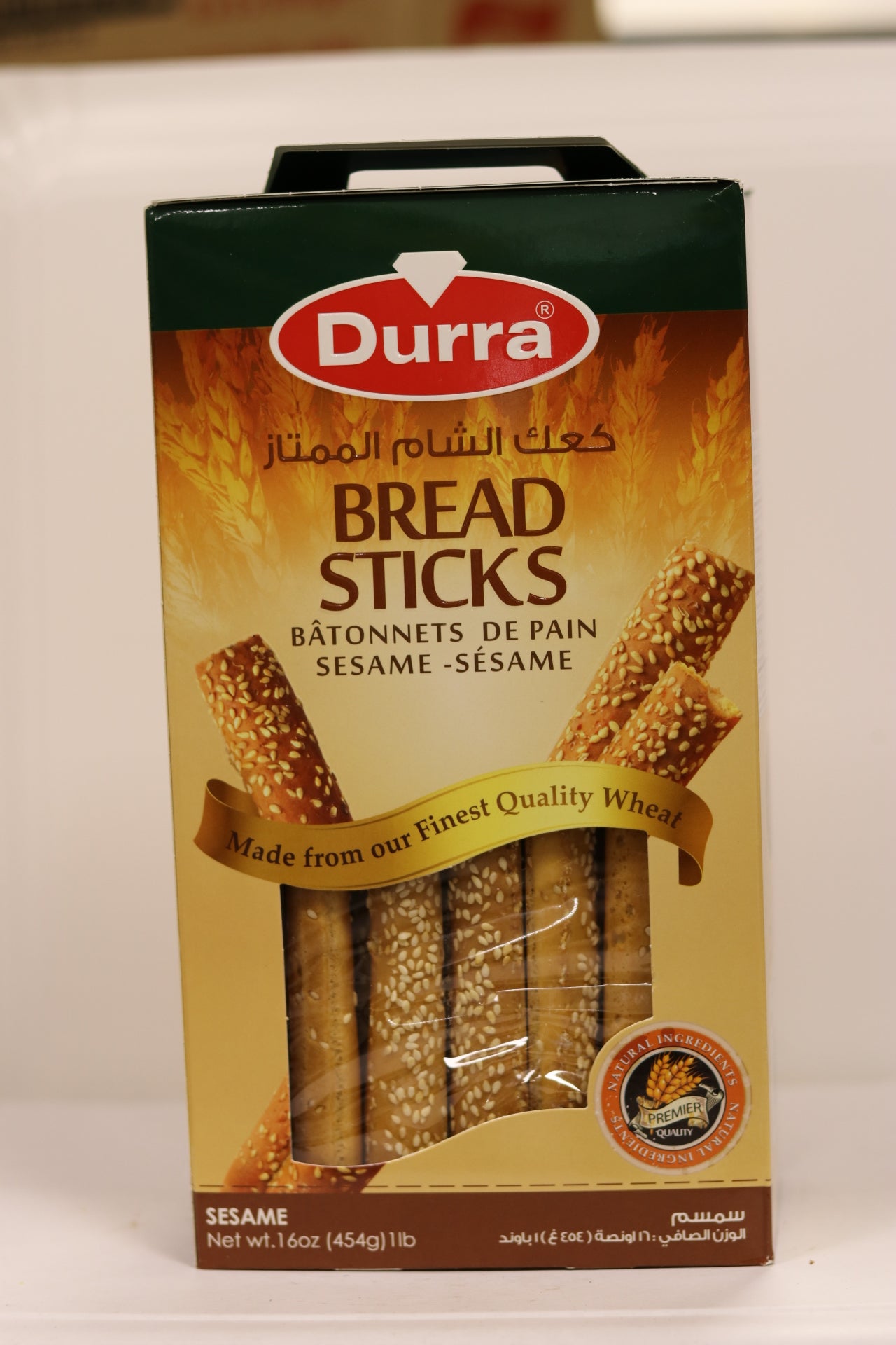 Bâtonnets orientaux Kaak Durra 454g