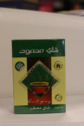 Chocolat chaud Mahmood
