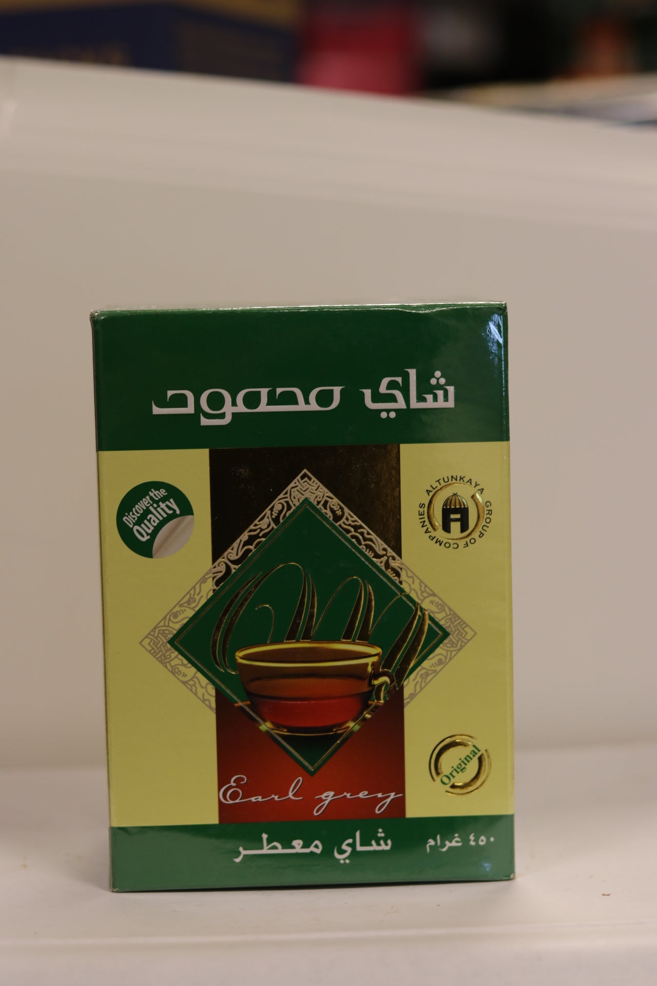 Chocolat chaud Mahmood