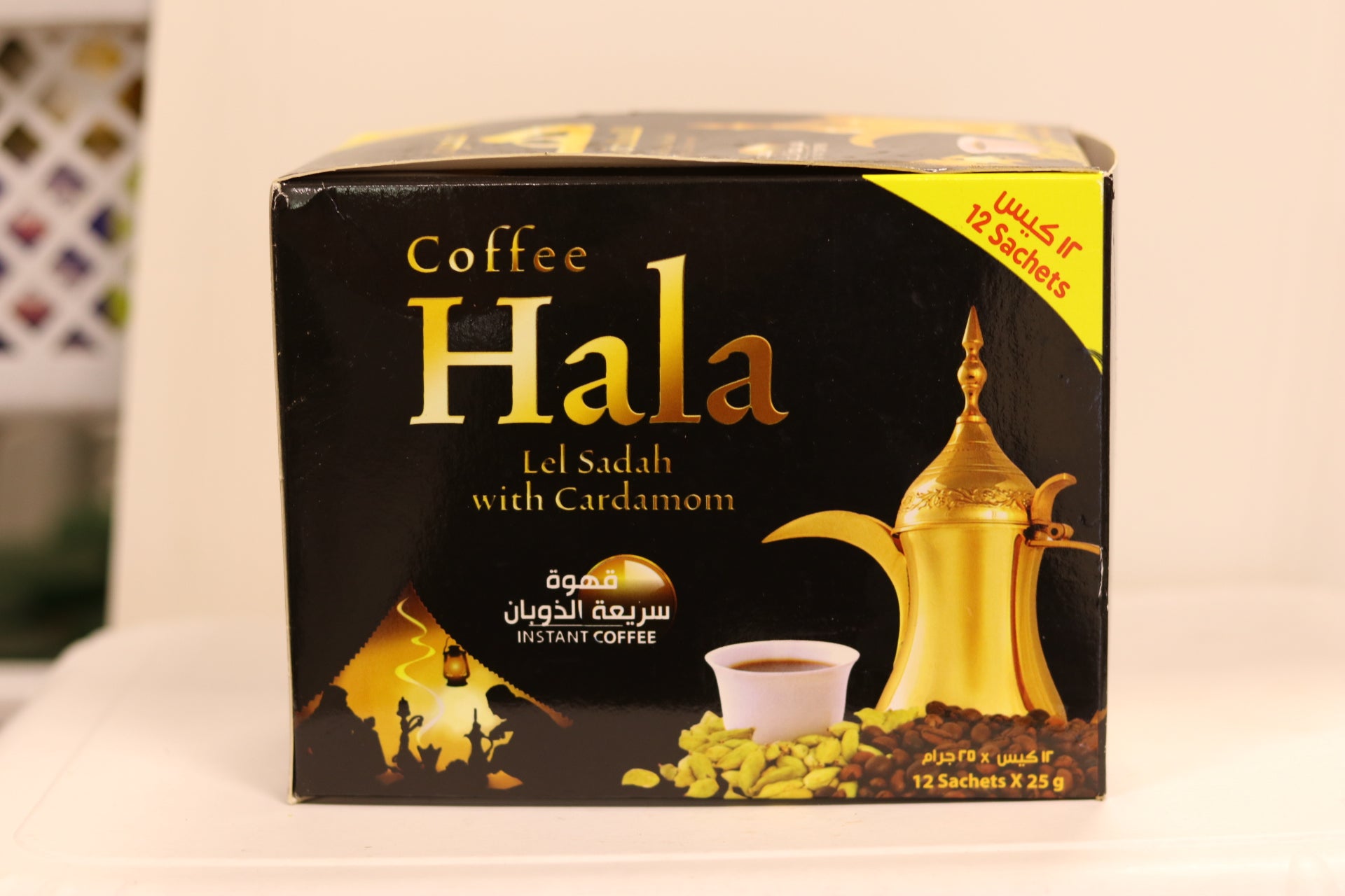 Café Hala cardamome 12x25g