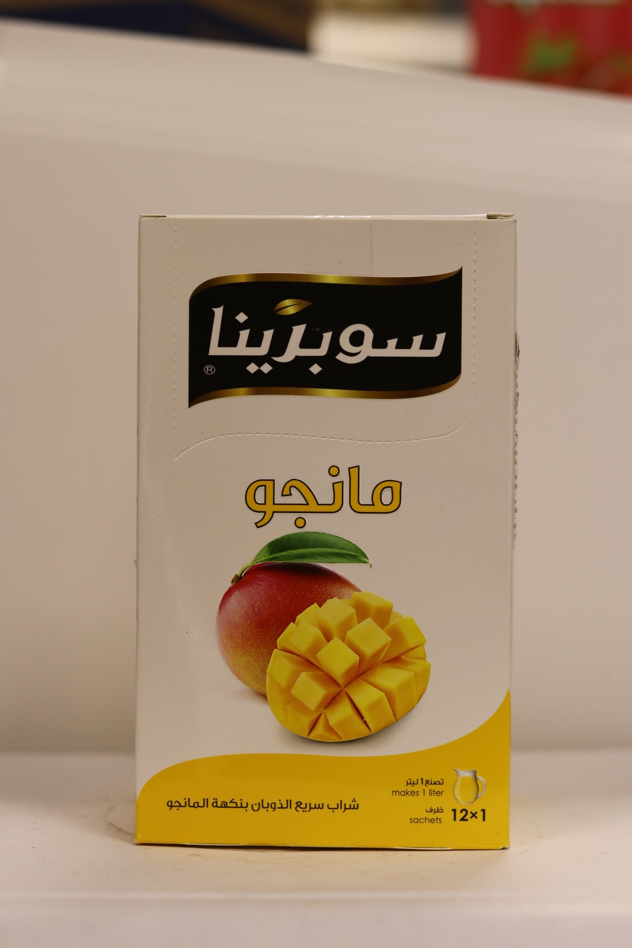 Boisson instantanée mangue Sobrina