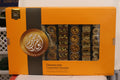 Mix royal Maamoul Bawabet Dimashq