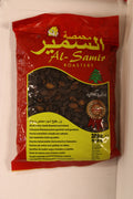 Graines noires grillées Al Samir 300g