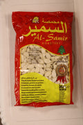 Graines blanches grillées Al Samir 300g