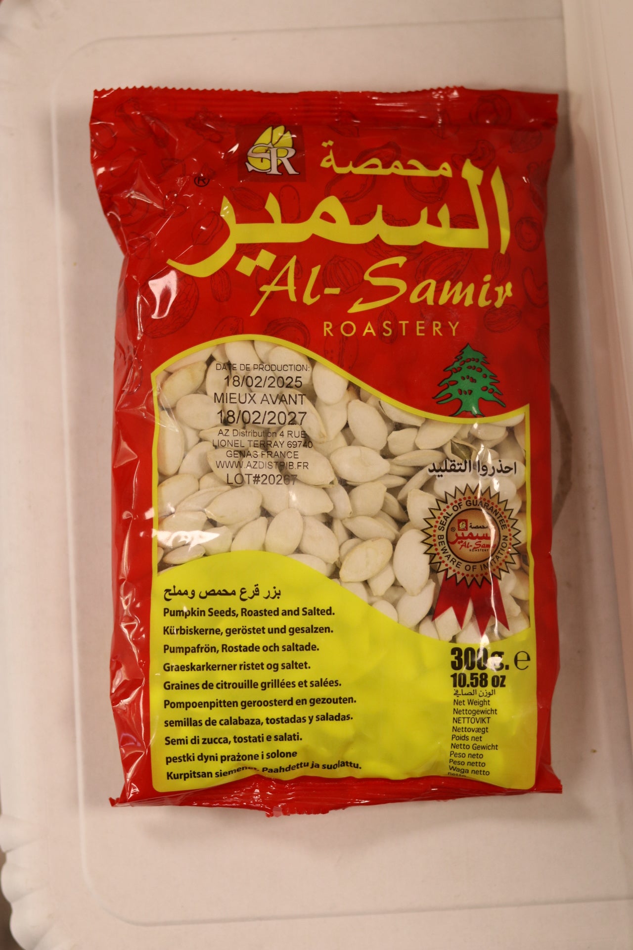 Graines blanches grillées Al Samir 300g